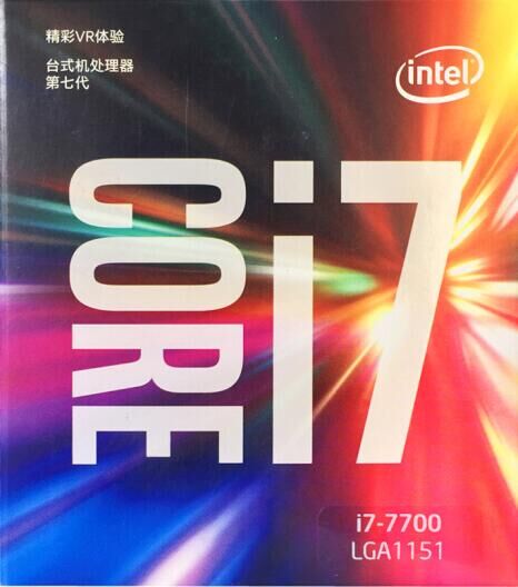 ӢضIntelĺI7-7700CPU